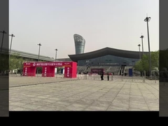 ডিজেল ইঞ্জিন বিয়ারিং