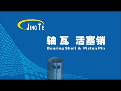 OEM নম্বর 1979322 ডিজেল ইঞ্জিনের জন্য সিলিন্ডার লিনার 3406 3408 3412 সেটিং প্রয়োজনীয়তা