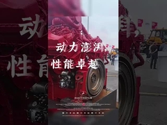 উচ্চ মানের খনির ডিজেল ইঞ্জিন সমাবেশ QSK60