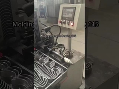 ইঞ্জিনের লেয়ারিং উৎপাদন প্রক্রিয়াকরণ