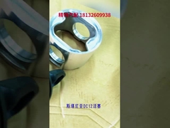 উচ্চ মানের ডিজেল ইঞ্জিন যন্ত্রাংশের পিস্টন