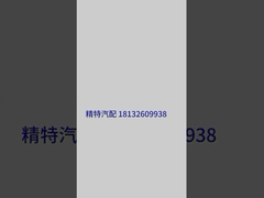 টয়োটা ইঞ্জিনের জন্য উচ্চমানের ইঞ্জিনের লেয়ার